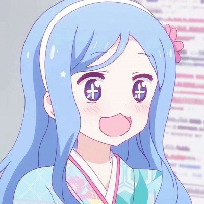 洁丽雅晒出生证